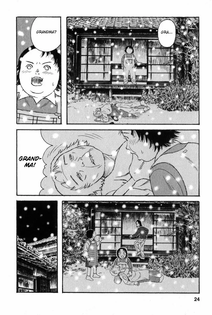 Kodomo no Kodomo Chapter 20 24